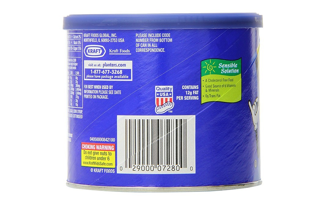 Planters Honey Roasted Peanuts    Tin  340 grams